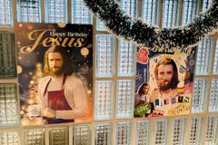 예수 그리스도의 명칭과 속성, 모형과 상징들