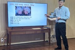 반포제일한의원 이병진 원장 “치료는 몸이 스스로 회복할 조건을 만들어주는 것”