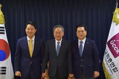 오세훈 서울시장, 한교총 김정석 대표회장 등 환담