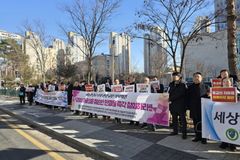 “이동환 출교 무효 판결? 교회 자치권 침해”
