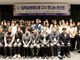 한신대, ‘일학습병행으로 다시 만나는 한신인’ 행사 개최