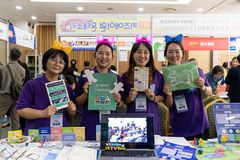 교회 등 종교시설, 평일엔 돌봄 주말엔 예배로