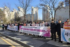 “이동환 출교 무효 판결, 신학·신앙까지 세상 법원이 개입”