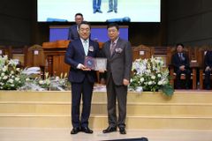 정원일 목사, 부천시기독교총연합회 총회장 취임