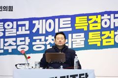 야당 장동혁 대표는 7일째 단식 중인데… 대통령은 신년 기자회견