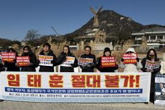 “‘동성애자’ ‘병역거부자’ 임태훈 씨 인권위 상임위원 추천, 인사 참사”