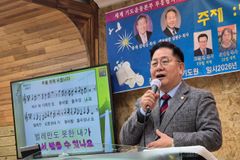 “야곱에서 이스라엘로… ‘이제 들으라’는 하나님의 음성”