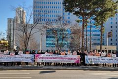 [사설] 이동환 출교 무효 판결이 가져올 후폭풍