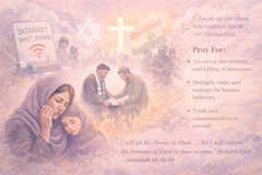 어둠 속에서도 보좌는 무너지지 않는다: 이란을 향한 하나님의 주권