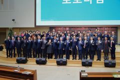 한상동 목사 서거 50주년 기념대회·학술대회 개최