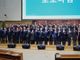 한상동 목사 서거 50주년 기념대회·학술대회 개최