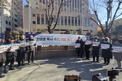 “증거 없는 구속은 사법 폭력”… 교계 시민단체들, 전광훈 목사 석방 촉구