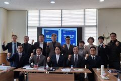 모든 교파와 세대를 아우르는, 다음세대 연합 플랫폼 ‘다리연’ 출범