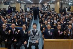 “기도하는 교회가 나라의 희망” 경기도 교계 신년 다짐