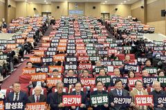 “유산기부 확산 막는 제도 공백… 세제 지원 필요성”