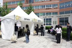 성결대 대학일자리플러스센터, 연차성과평가 2년 연속 ‘우수’