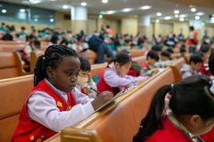 한국어와나, 지역별 성경퀴즈대회 개최