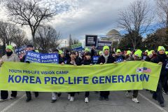 韓 청소년들, 美서 ‘생명 행진’… “낙태 위기 알리고 생명 존중 외쳐”