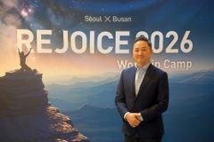 “다음세대에서 다윗 같은 강력한 예배자 나오길”