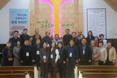 안디옥월드미셔너리저니선교회, ‘작고 행복하고 강한 교회’ 세미나 개최
