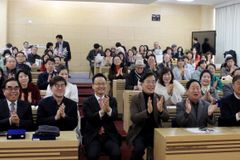 다산문화예술진흥원,  출간 기념 북토크와 다산작가상 시상식 개최