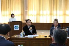 한국청소년단체협의회-경기도미래세대재단, 청소년 미래역량 강화 위해 협력