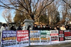 “낙태는 선택권 논쟁 넘어 국가의 양심 문제”