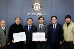 한신대, 군산세광교회·고은영 장로로부터 신학생 전액 장학금 전달받아