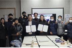 답콕, 사단법인 안도와 중독 예방·회복 지원 위한 업무협약 체결