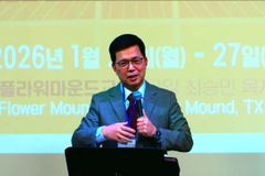 탈진한 목사들에게 전하는 스가랴서의 위로