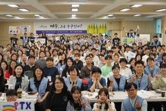 ‘2026 구약 펄 페스티벌’, 평택서 2박 3일 일정으로 개최