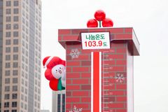 사랑의온도탑 103.9도 기록… 전년보다 이틀 빠르게 100도 돌파