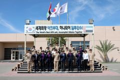 기감 감독회, UAE 파병 아크부대 방문해 장병 격려