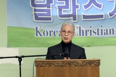 송금섭 목사, 달라스 원로목사회 회장 당선