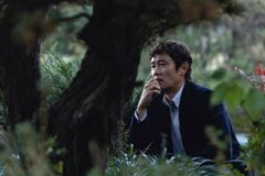 영화  - 정말로 ‘어쩔 수가’ 없었을까