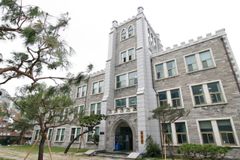 감신대, 교양선택 과목에 ‘성서와 풍수지리’?