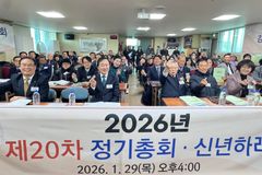 “나눔은 선택 아닌 사명… 책임 있는 섬김으로”