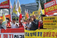 “속도전에 매몰된 강제수용, 원주민의 피눈물 위에 세워지는 주택공급 결사반대!”