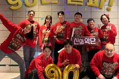 ‘신의악단’ 누적 관객 90만 돌파, 100만 ‘초읽기’