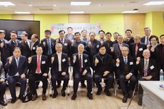 세계성시화운동본부, 전국 대표회의 갖고 올해 사업 확정