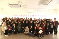 (사)국제현대예술협회, '2026 대한민국 오늘의 작가 정신전' 개최