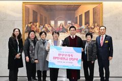 여의도순복음교회, 초등학교 입학 앞둔 한부모가정 어린이에 선물