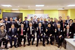 세계성시화운동본부, 전국 대표회의 개최