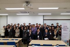 초고령사회 속 교회의 과제, ‘노년을 인생의 3막으로 다시 보다’