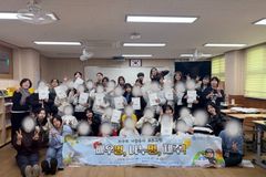 서울신대 다누리컴버시티센터, ‘다누리 나눔봉사 프로그램’ 운영