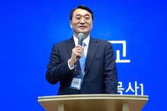 한국로잔위 2026 정기총회… “선교 본질인 제자도 붙들자”