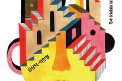 소통 가능한 기독교를 위한 문화 리터러시 수업