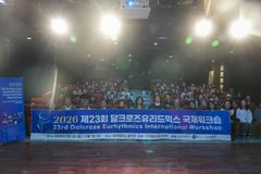한세대, 제23회 달크로즈유리드믹스 국제워크숍 개최