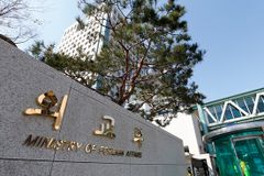 러시아서 한국인 선교사 추가 구금… 외교부, 영사 접견 통해 건강 상태 확인