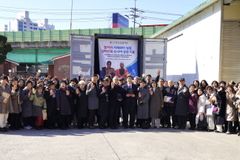 동신교회 후원으로 말라위·짐바브웨에 성경 7천 부 기증